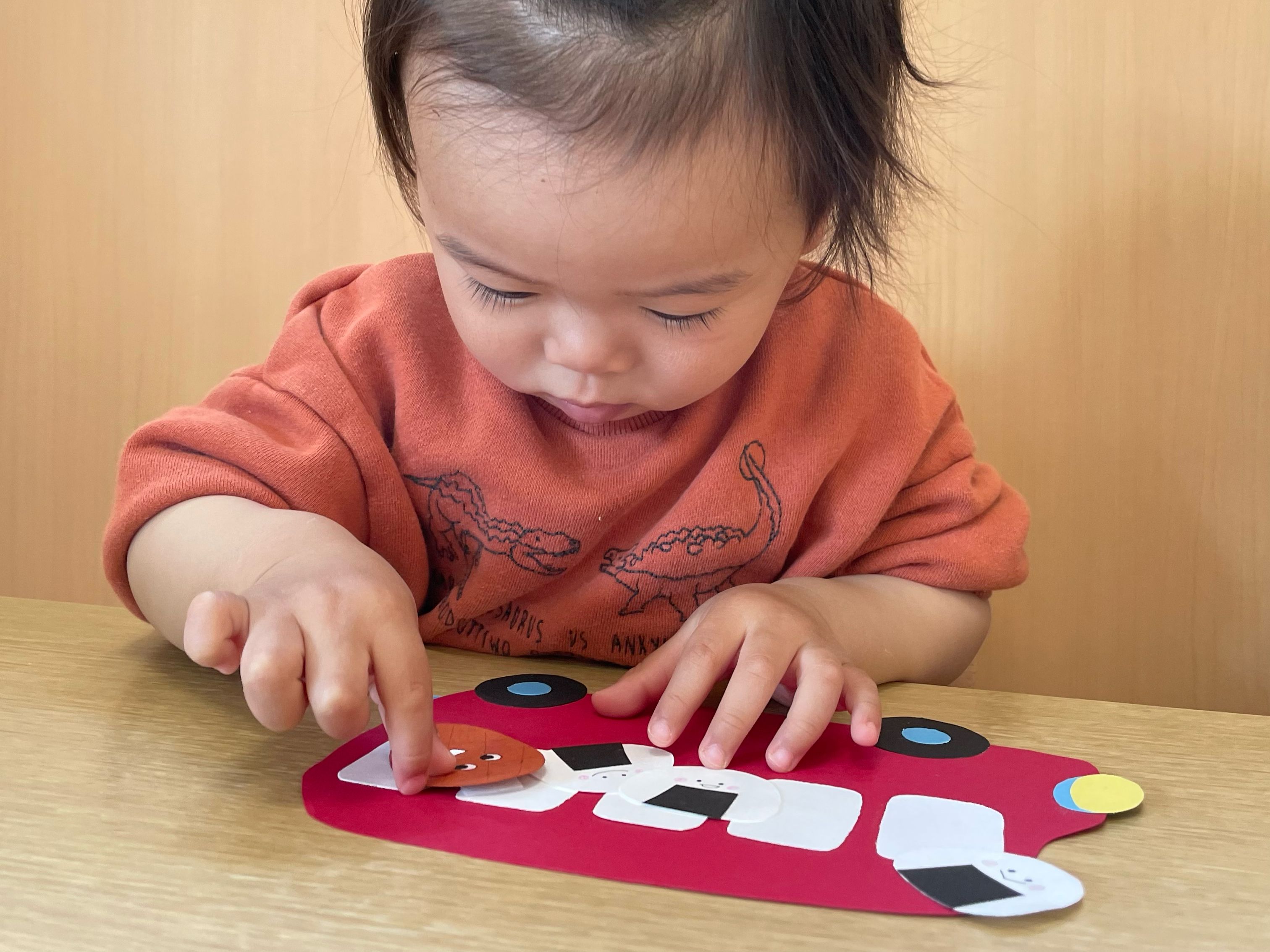 申請書ダウンロード