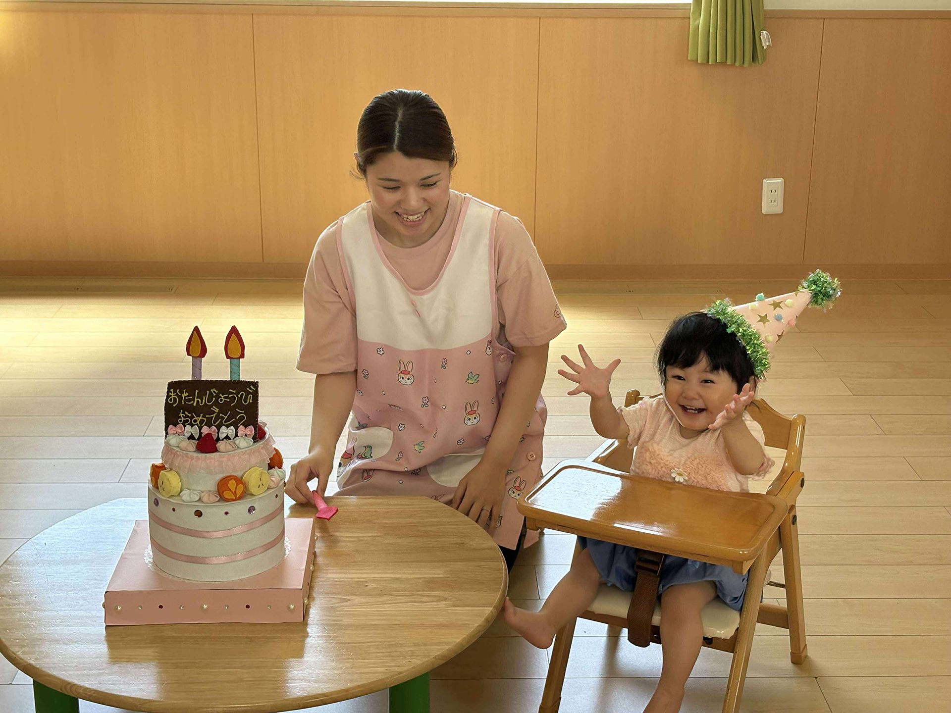 ほいくえん ちいさな木